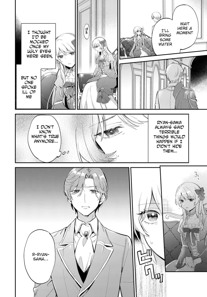 I Thought My Fiancé Hated Me, So I Stepped Away—Then He Complained. Chapter 2 Page 22